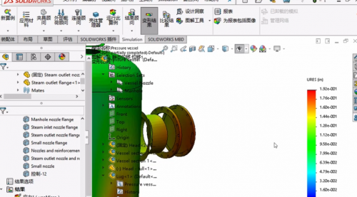 用Solidworks 分析压力容器案例