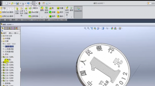 solidworks视频教程全集